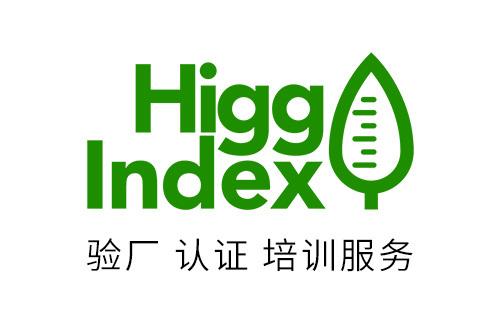 什么是Higg Index認(rèn)證、Higg指數(shù)？