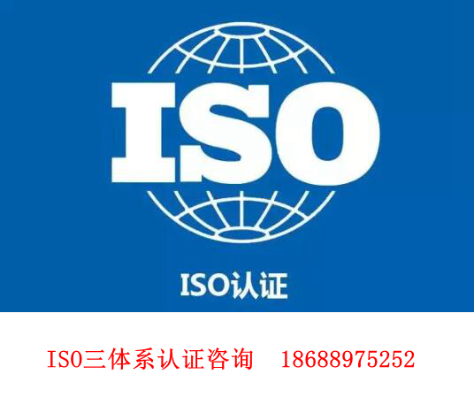 祝賀紐×力精化（廣州）有限公司順利通過ISO9001_ISO14001_ISO45001認(rèn)證審核