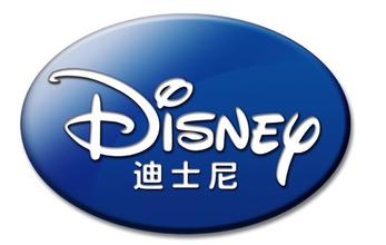 迪斯尼驗廠準(zhǔn)備注意事項