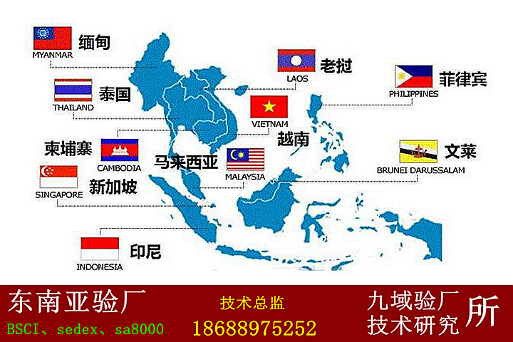 “一帶一路”沿線多個(gè)國家簽署AEO認(rèn)證相互認(rèn)可，并給予AEO認(rèn)證企業(yè)諸多通關(guān)便利