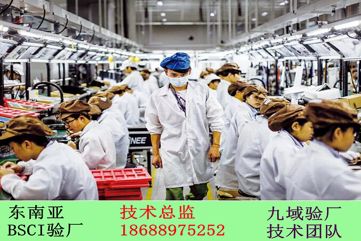 柬埔寨驗(yàn)廠關(guān)于工人工資工時(shí)即將調(diào)整-工人最低工資繼續(xù)上漲