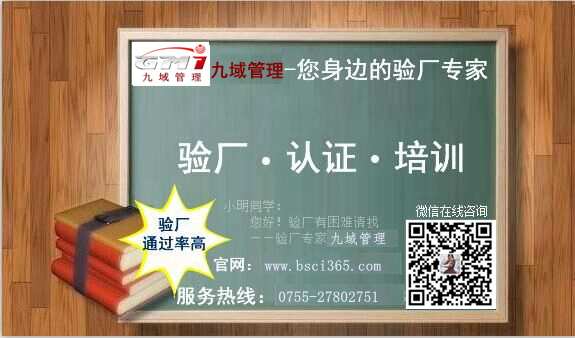 號(hào)外！四大模塊培訓(xùn)課，全方位提升招生正式開始，您還不懂這些標(biāo)準(zhǔn)就out了！