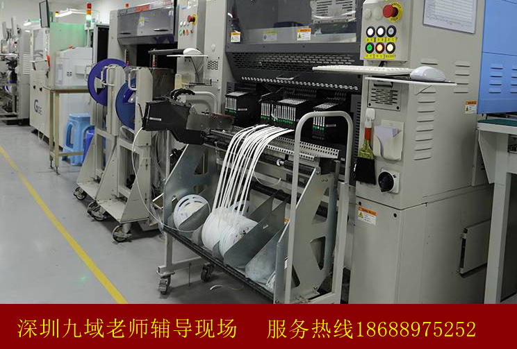 恭祝深圳某科技有限公司于2019年9月下旬順利通過了BSCI驗(yàn)廠全面審核