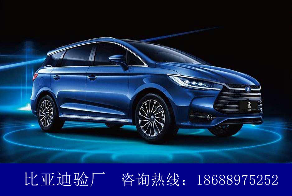 順利通過比亞迪驗廠-2019年8月中旬，在深圳九域老師的輔導(dǎo)下，東莞XX汽車配件有限公司終于如愿以償