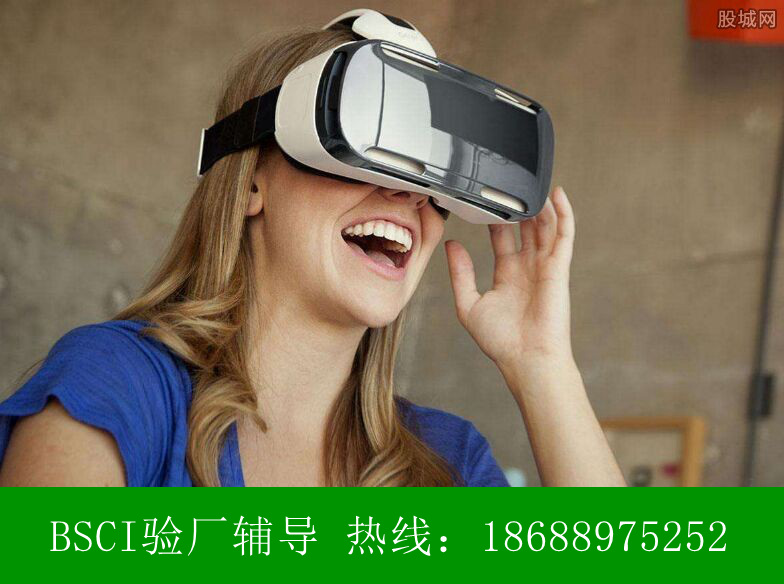 順利通過ABS審核的BSCI FULL AUDIT驗廠-2019年9月中旬，深圳XX電子有限公司在九