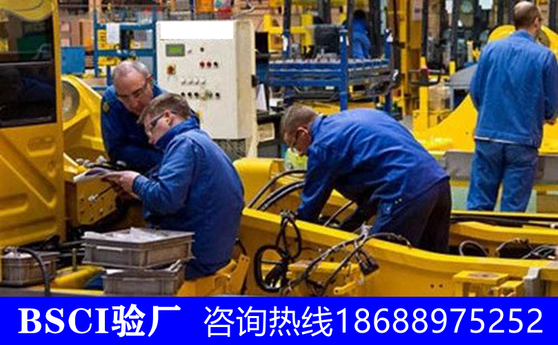 BSCI驗廠又通過了-祝賀杭州某電子科技有限公司拿到了BSCI審核C級報告
