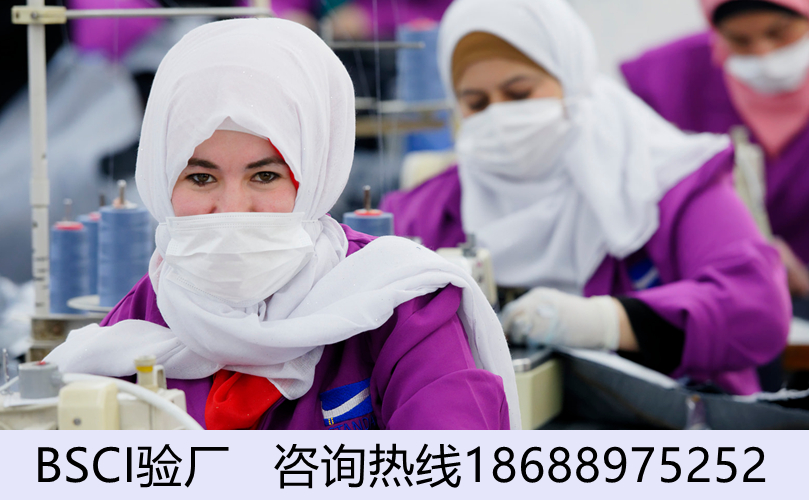 當下最熱門的幾項驗廠，看看你們有沒有被他們難住了？
