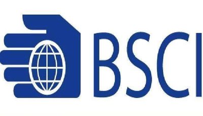 bsci認(rèn)證有什么要求