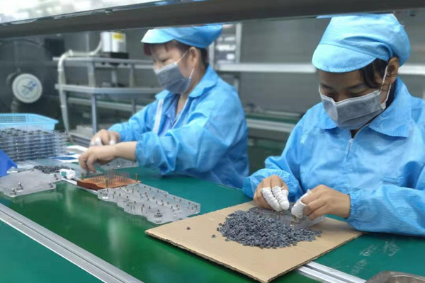 廣東省2021年12月1日起調(diào)整提高最低工資標(biāo)準(zhǔn)
