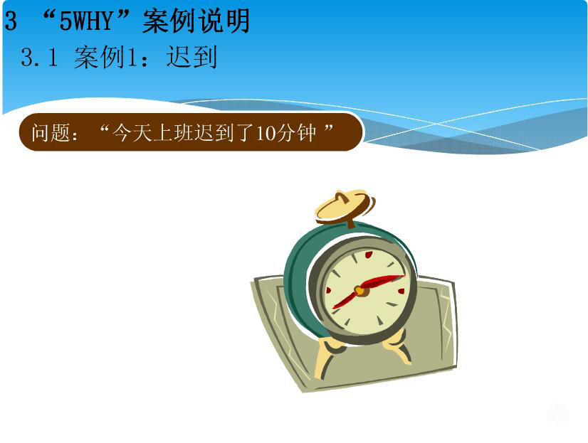 18QQ截圖20170901183555.jpg
